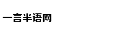 中国或在研世界首款五代空空导弹 装备歼20